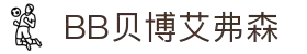 BB贝博艾弗森(体育科技有限公司)官方网站
